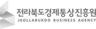 Jeonbuk Business Promotion Agency